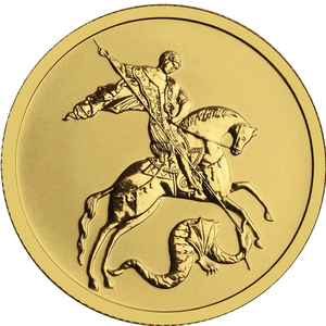 Коллекционные монеты